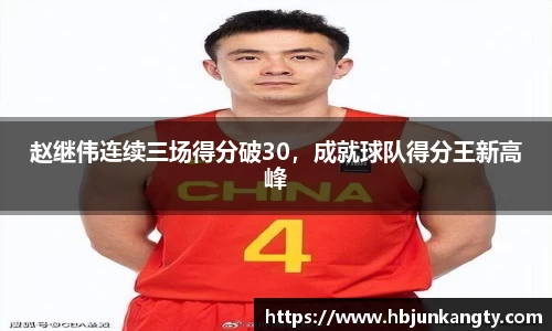 BB贝博登录入口