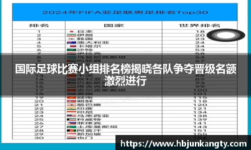 BB贝博登录入口