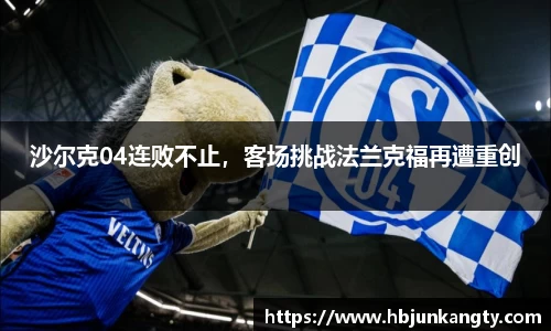 BB贝博登录入口