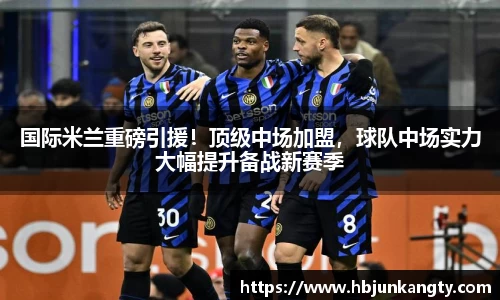 BB贝博登录入口