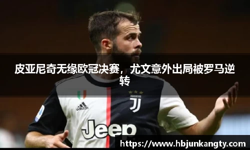 BB贝博登录入口