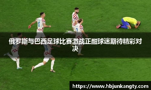 BB贝博登录入口