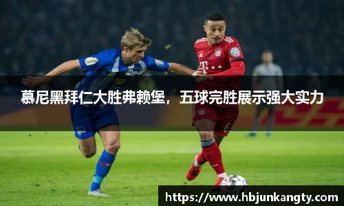 BB贝博登录入口