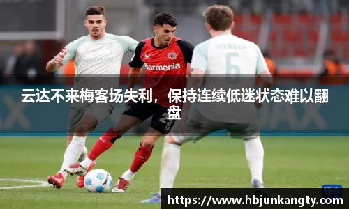 BB贝博登录入口