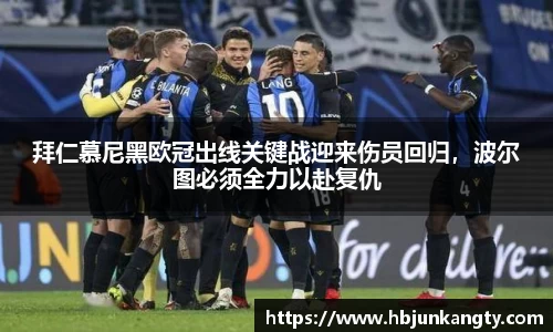 BB贝博登录入口