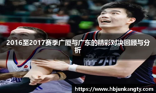 BB贝博登录入口