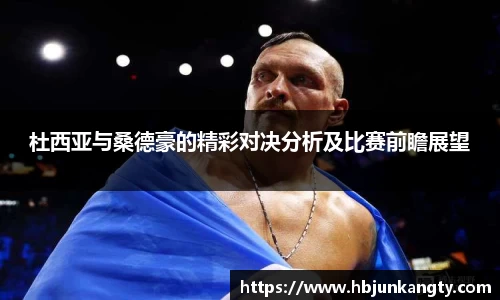 BB贝博登录入口