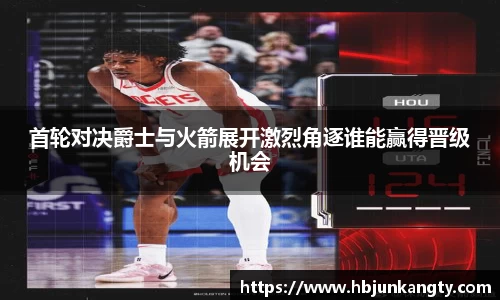 BB贝博登录入口