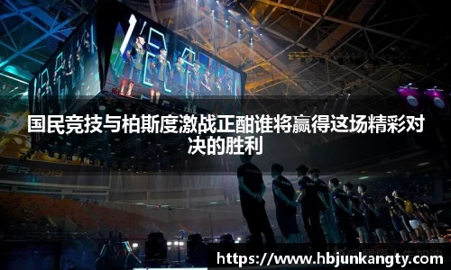 BB贝博登录入口