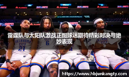 BB贝博登录入口