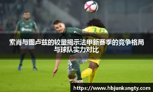 BB贝博登录入口