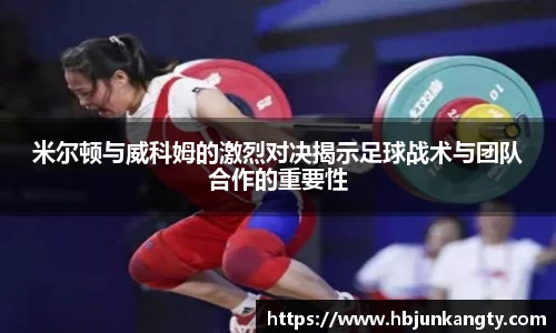 BB贝博登录入口