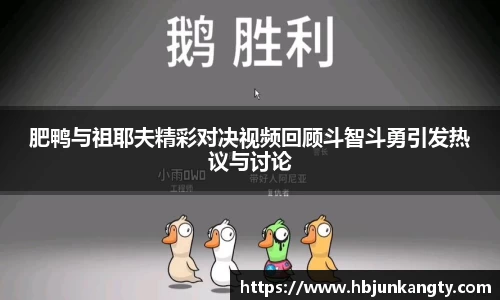 BB贝博登录入口