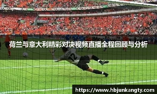 BB贝博登录入口