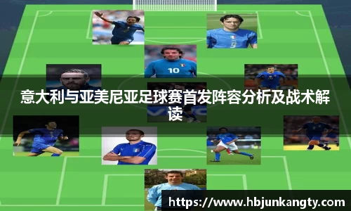 BB贝博登录入口