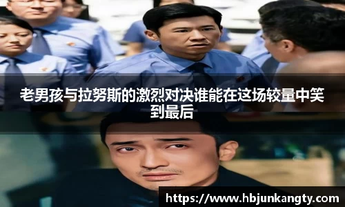 BB贝博登录入口