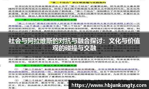 BB贝博登录入口