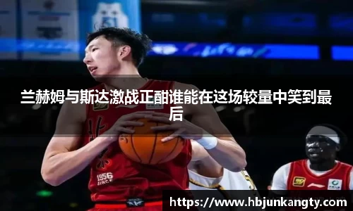 BB贝博登录入口