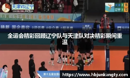 BB贝博登录入口