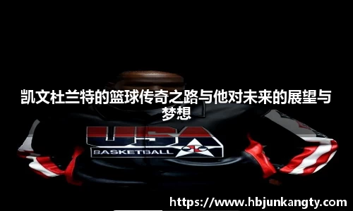 BB贝博登录入口