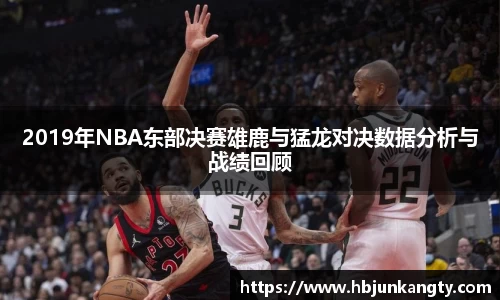 BB贝博登录入口