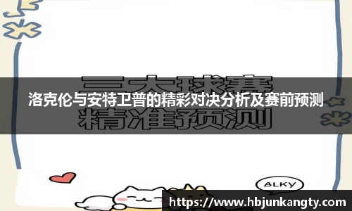 BB贝博登录入口