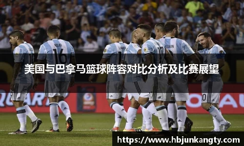 BB贝博登录入口