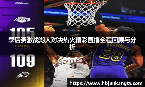 BB贝博登录入口