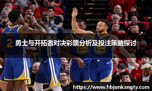 BB贝博登录入口