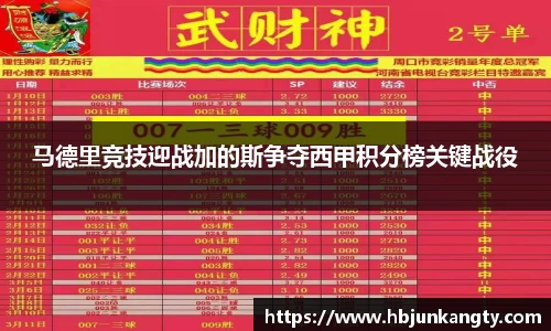 BB贝博登录入口