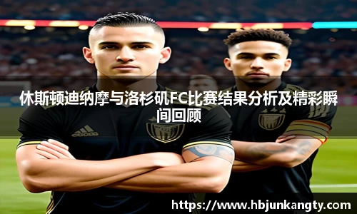 BB贝博登录入口