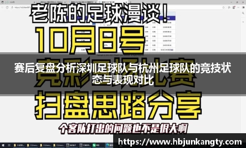 BB贝博登录入口