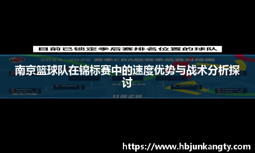 BB贝博登录入口