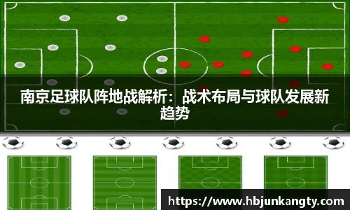 BB贝博登录入口