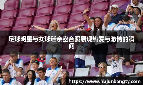 BB贝博登录入口