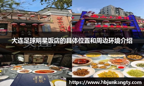 BB贝博登录入口