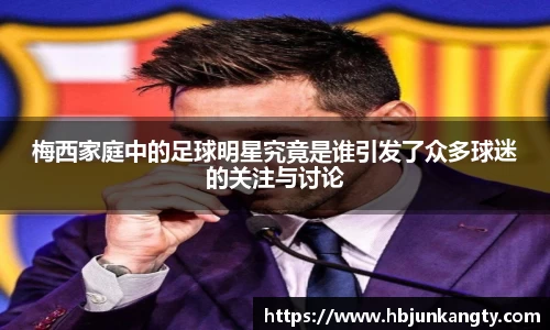 BB贝博登录入口