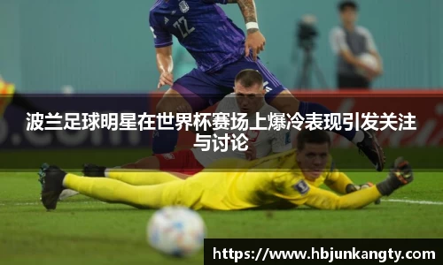 BB贝博登录入口